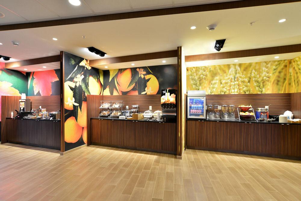 Fairfield Inn & Suites By Marriott Eau Claire/Chippewa Falls Εξωτερικό φωτογραφία